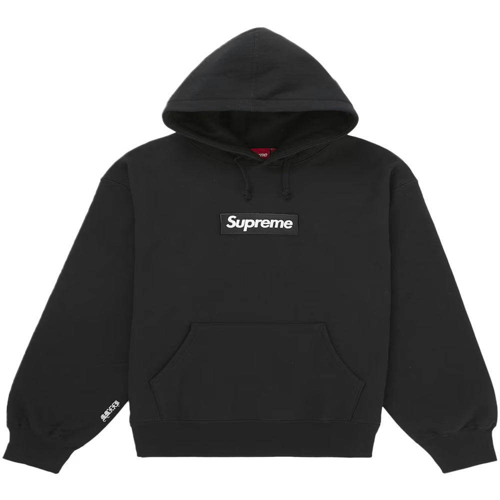 Supreme Box Logo Hooded Sweatshirt (FW25) Black